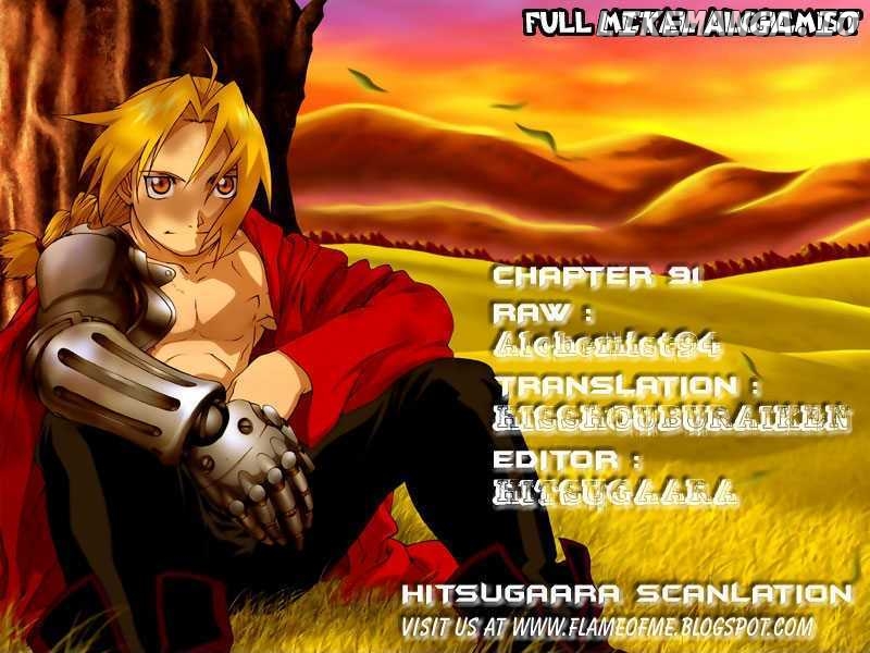 Fullmetal Alchemist, Chapter 91 image 01